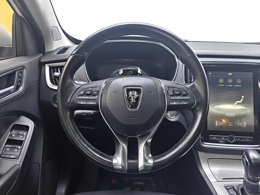 Roewe eRX5 2017 модификация 50T Hybrid Connected Noble Ultimate Edition – фото 16
