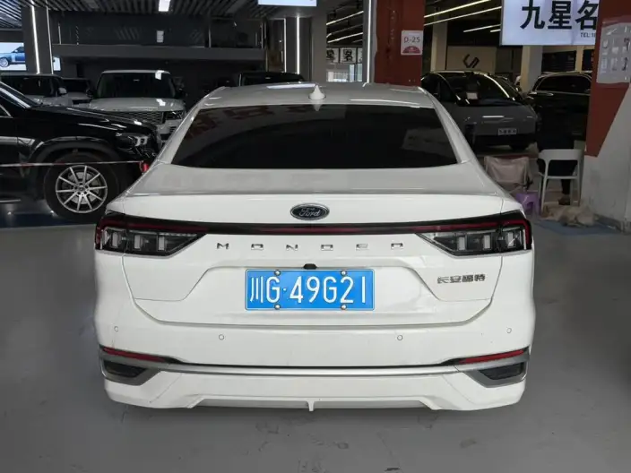 Ford Mondeo 2023 Model EcoBoost 180 Luxury Model