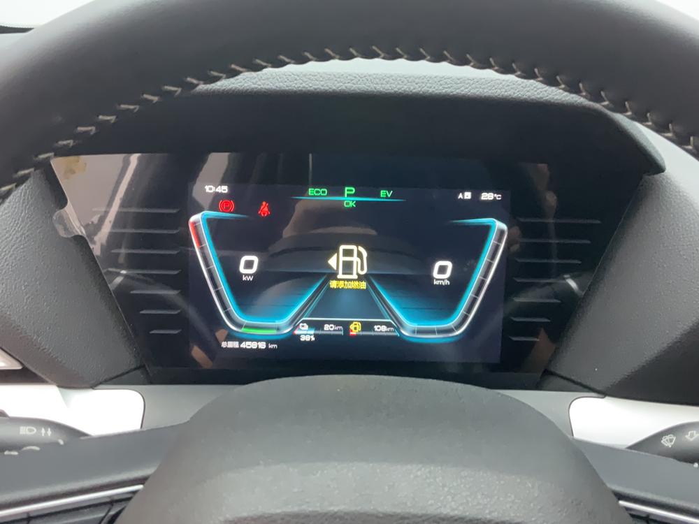 BYD Song Pro DM Модель 2019 года DM 1.5T 4WD performance version Luxury – фото 15