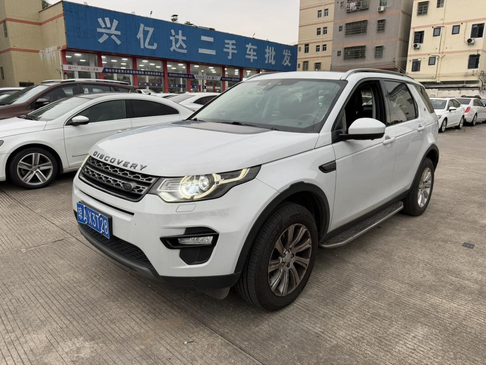 Land Rover Discovery Sport 2016 2.0T S E – фото 1