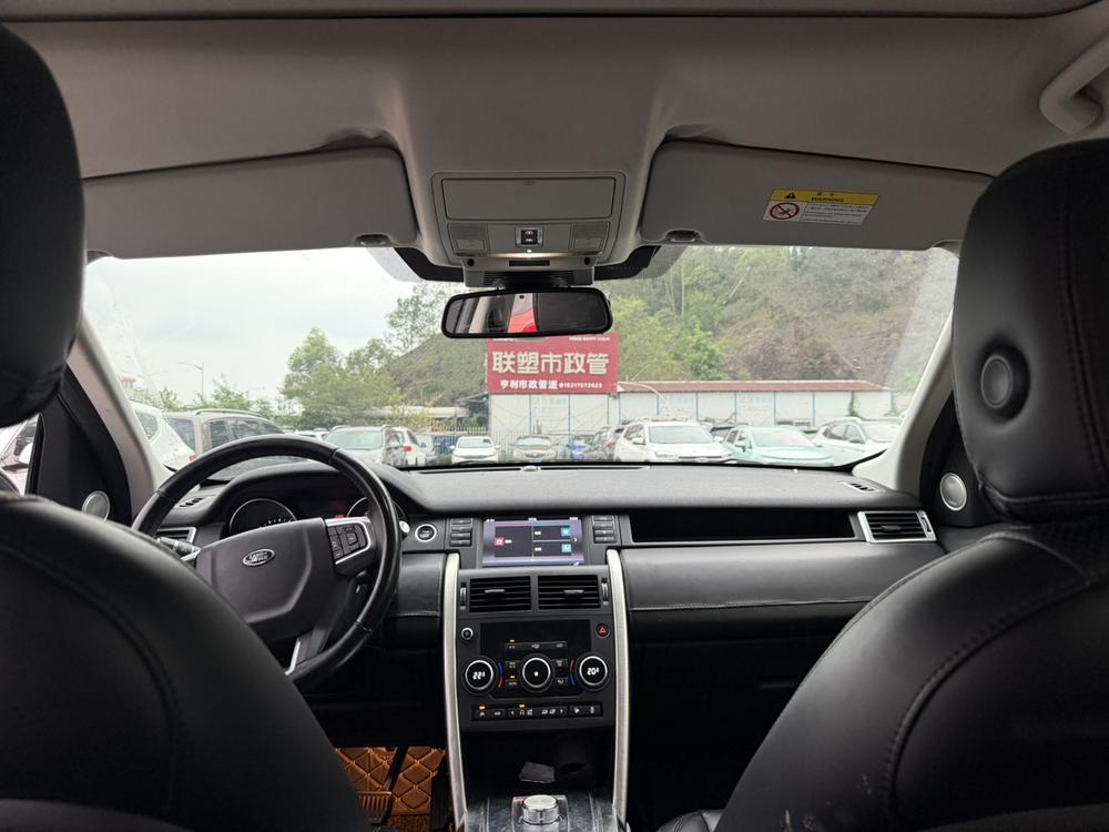 Land Rover Discovery Sport 2016 2.0T S E – фото 6