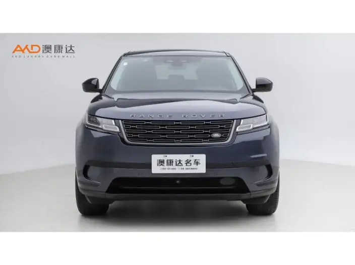 Range Rover Velar 2024 Model S – фото 2