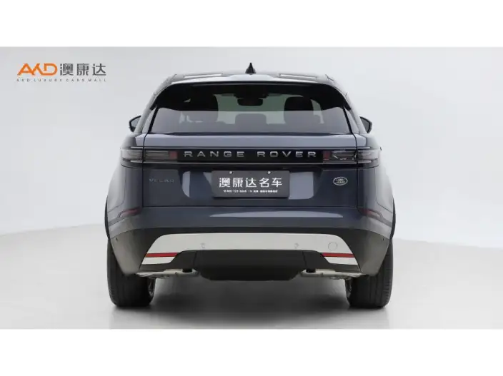 Range Rover Velar 2024 Model S – фото 3