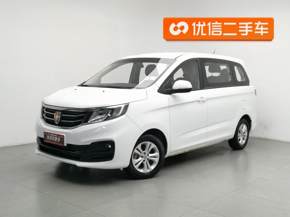 Jinbei F50 2017 модификация 1.6L Manual Comfort – фото 1