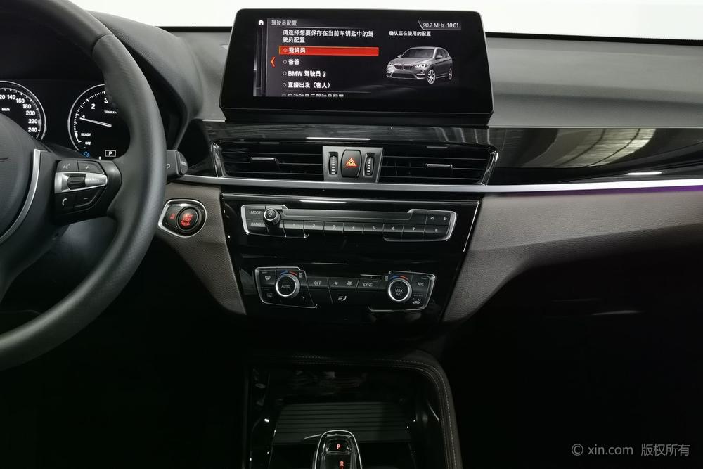 BMW X1 2020 sDrive20Li Premium – фото 13