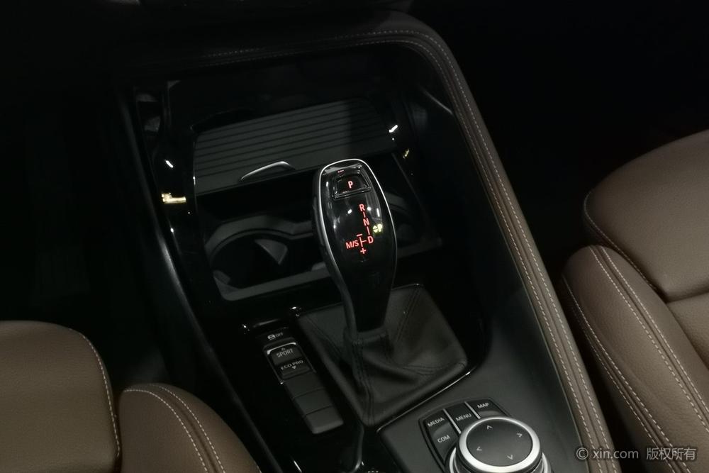 BMW X1 2020 sDrive20Li Premium – фото 15