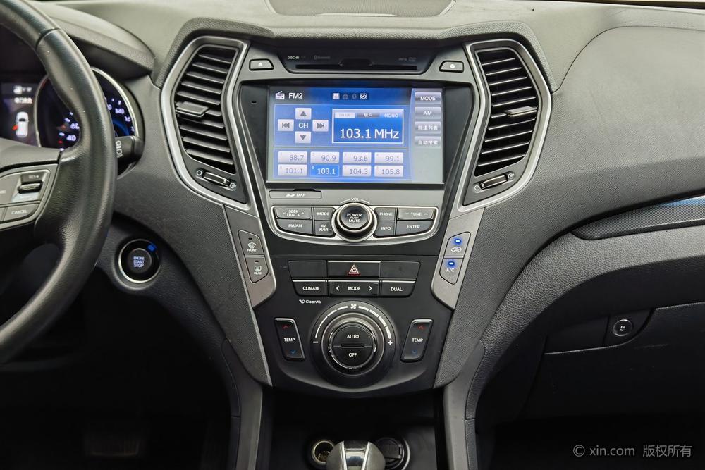 Hyundai Santa Fe 2015 модификация 2.0T автоматическое 2WD Intelligent 5 seat – фото 13