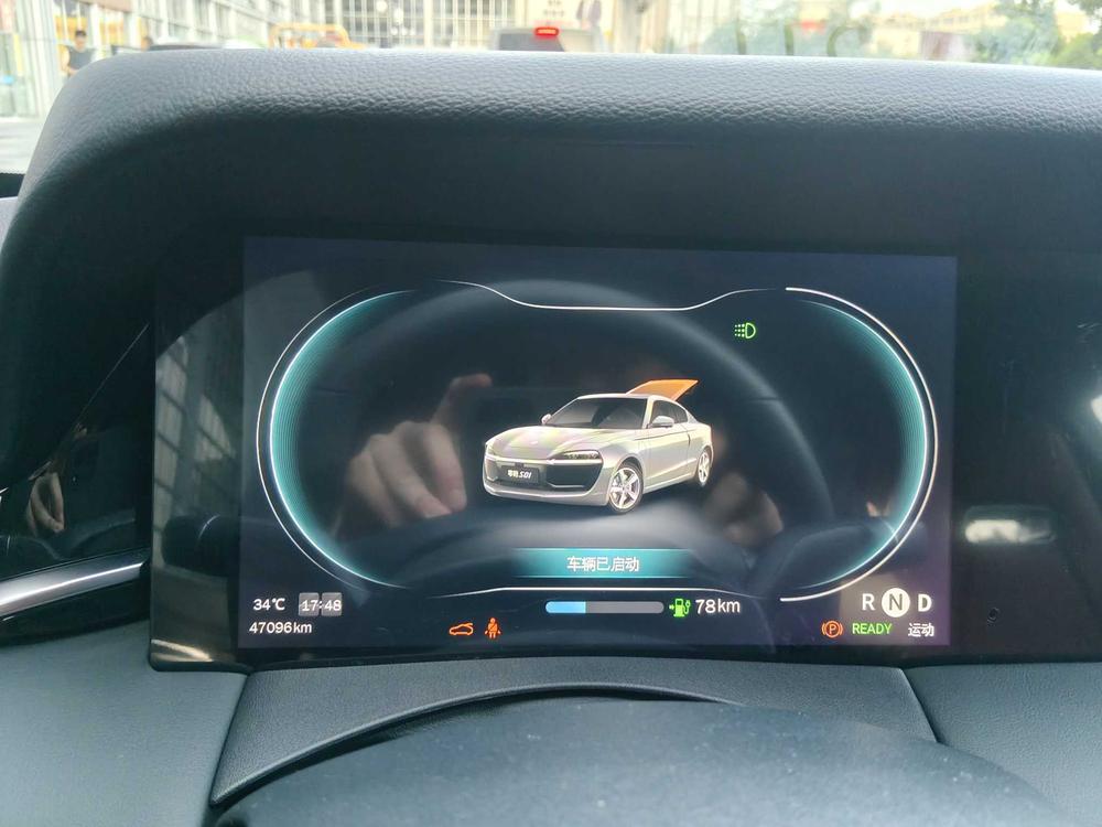 Leapmotor S01 2019 380 Pro – фото 10