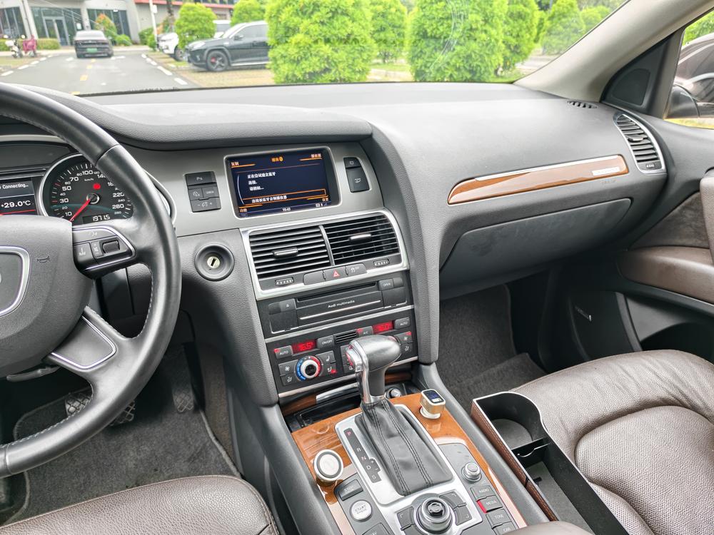 Audi Q7 2015 модификация 35 TFSI Спорт тип – фото 14