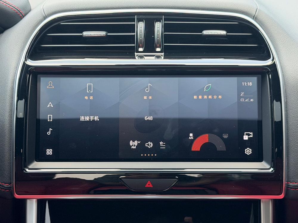Jaguar XEL 2022 2.0T 250PS R-DYNAMIC S Advance Sport – фото 17
