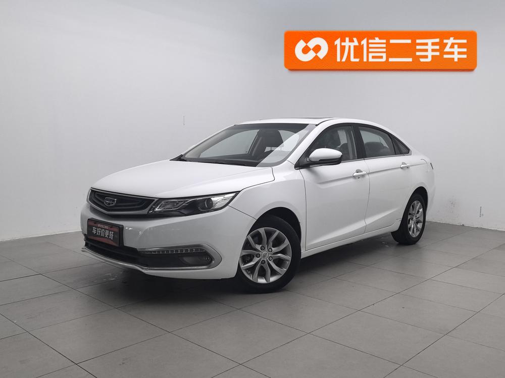 Geely Emgrand GL 2017 модификация 1.8L Automatic Elite – фото 1