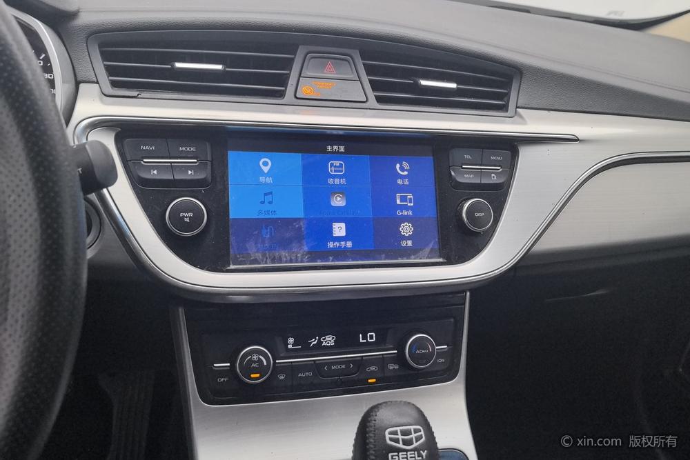 Geely Emgrand GL 2017 модификация 1.8L Automatic Elite – фото 12