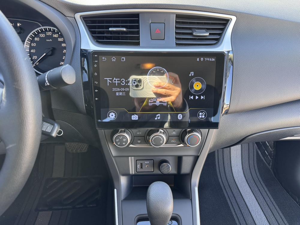 Nissan Sylphy Модель 2022 года 1.6L XE CVT Comfort Edition – фото 10