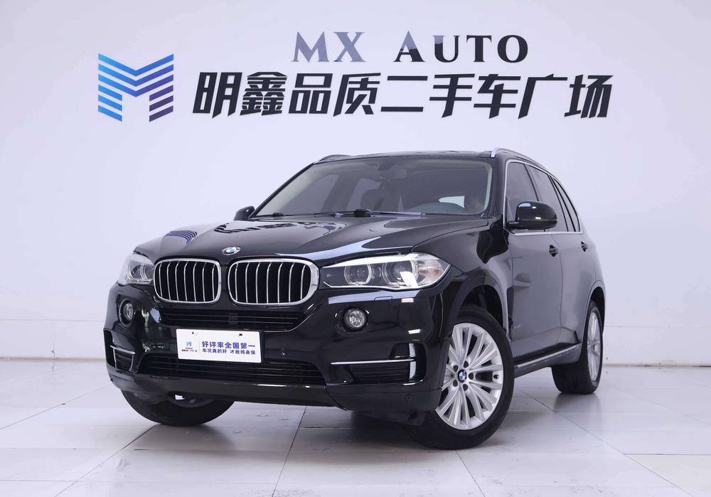 BMW X5 Import 2017 xDrive28i – фото 1
