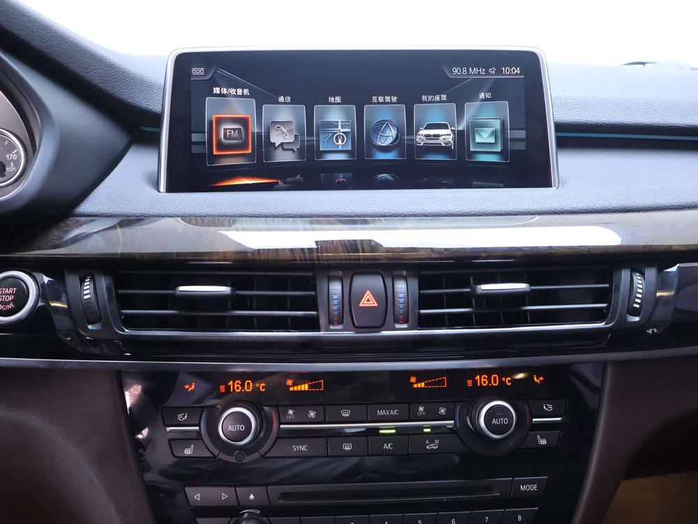 BMW X5 Import 2017 xDrive28i – фото 15