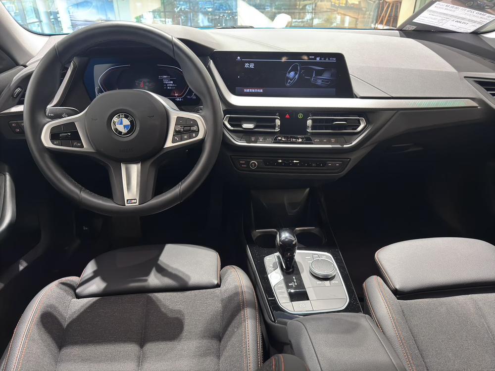 BMW 2 Series Imported 2023 225i 4-Door Coupe M Sport Package – фото 8