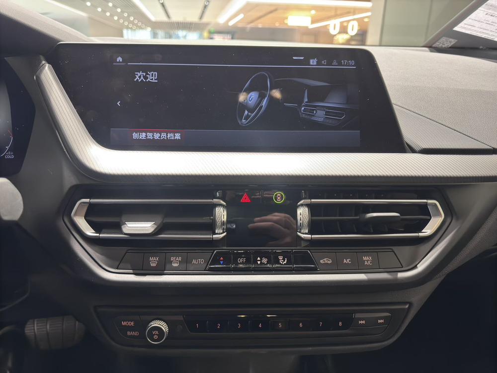 BMW 2 Series Imported 2023 225i 4-Door Coupe M Sport Package – фото 9