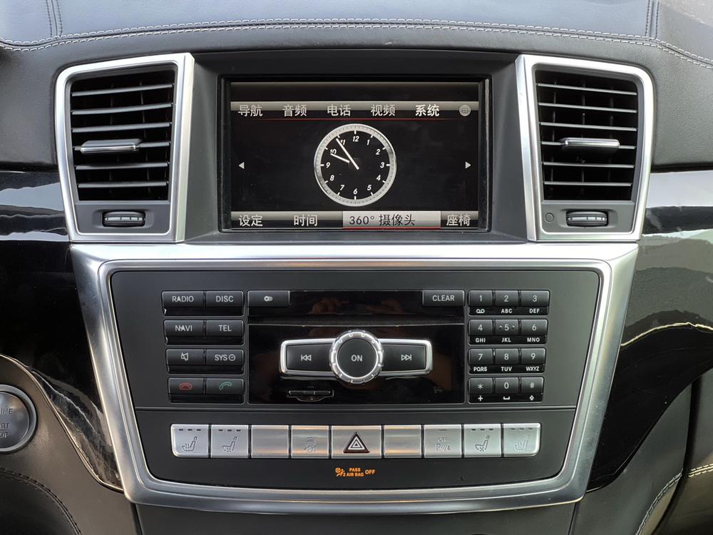 Mercedes-Benz GL-Class 2013 модификация GL 500 4MATIC – фото 5