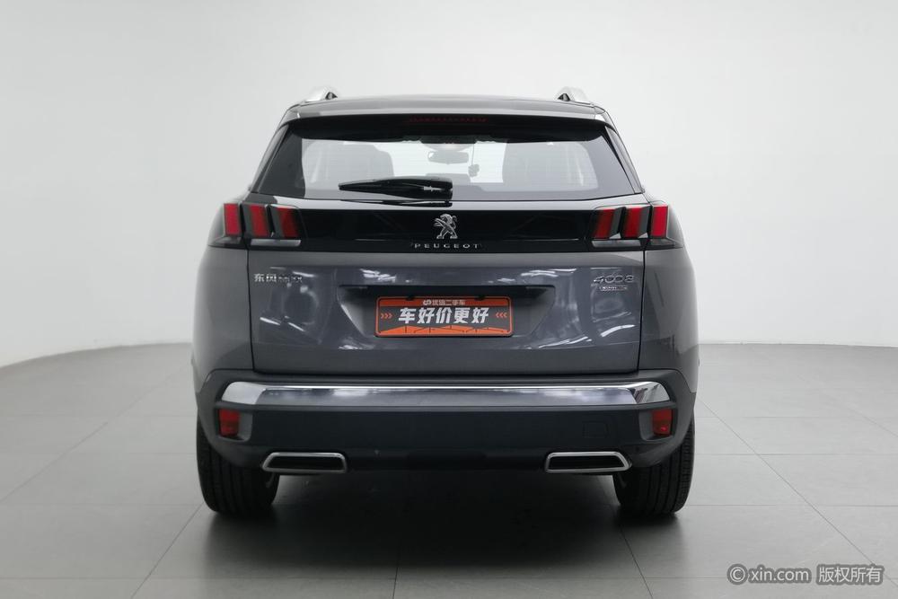 Peugeot 4008 2018 350THP Elite – фото 3