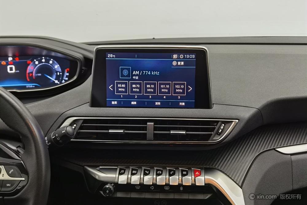 Peugeot 4008 2018 350THP Elite – фото 12
