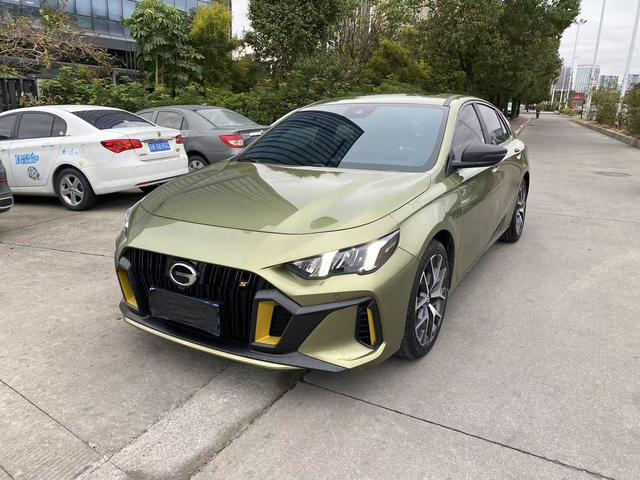 Emzoom 2021 270T J15 – фото 1