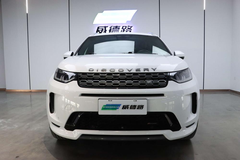 Land Rover Discovery Sport 2023 249PS R-Dynamic SE Performance Technology Edition 5 seat – фото 2