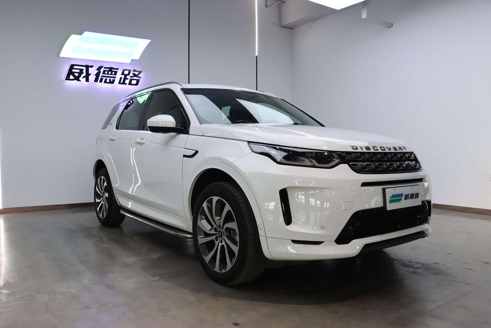 Land Rover Discovery Sport 2023 249PS R-Dynamic SE Performance Technology Edition 5 seat – фото 3