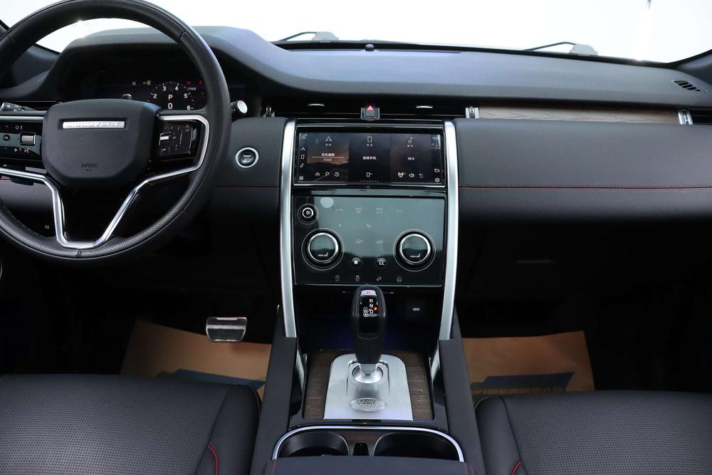 Land Rover Discovery Sport 2023 249PS R-Dynamic SE Performance Technology Edition 5 seat – фото 12