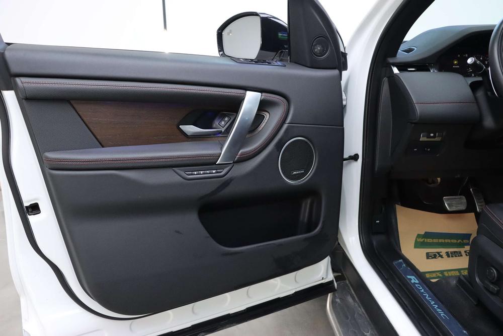 Land Rover Discovery Sport 2023 249PS R-Dynamic SE Performance Technology Edition 5 seat – фото 14