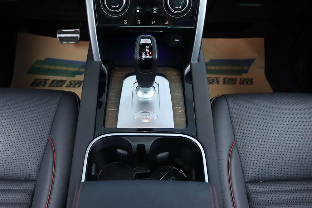 Land Rover Discovery Sport 2023 249PS R-Dynamic SE Performance Technology Edition 5 seat – фото 18