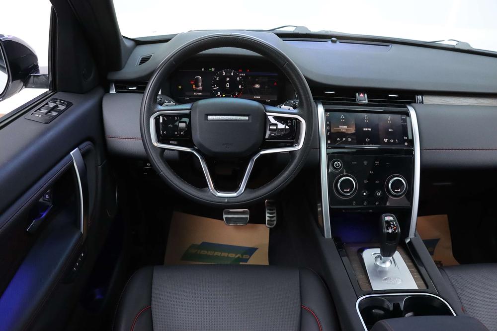 Land Rover Discovery Sport 2023 249PS R-Dynamic SE Performance Technology Edition 5 seat – фото 21