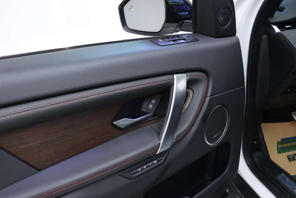 Land Rover Discovery Sport 2023 249PS R-Dynamic SE Performance Technology Edition 5 seat – фото 25