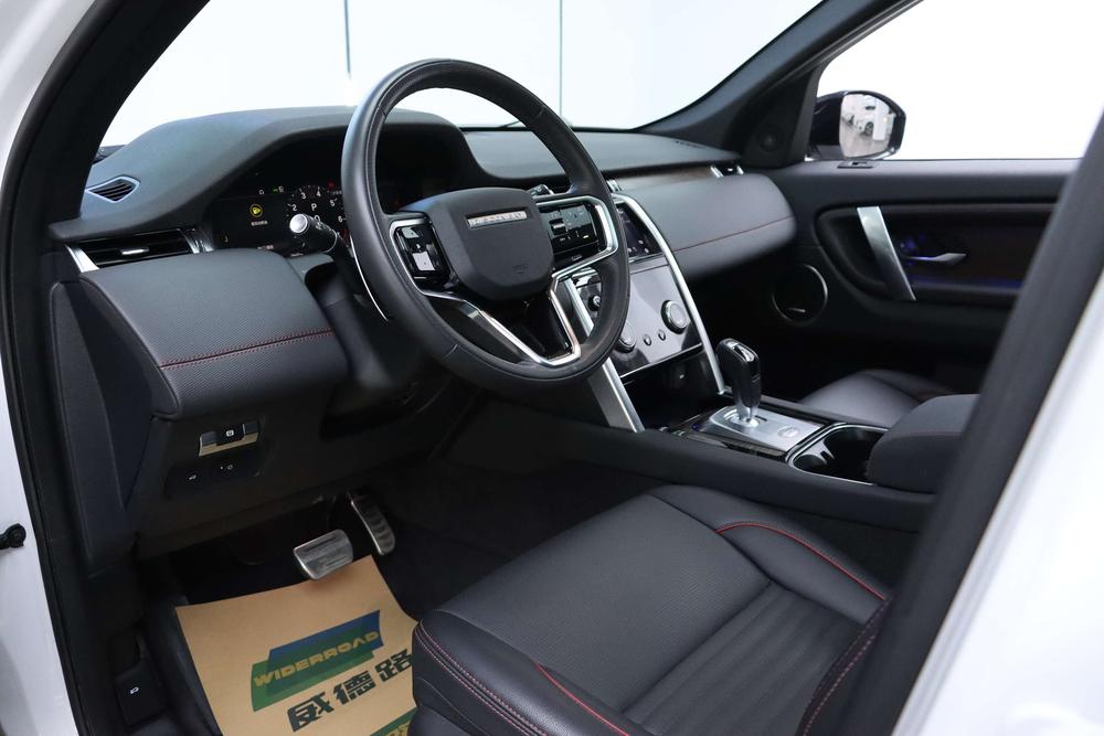 Land Rover Discovery Sport 2023 249PS R-Dynamic SE Performance Technology Edition 5 seat – фото 29