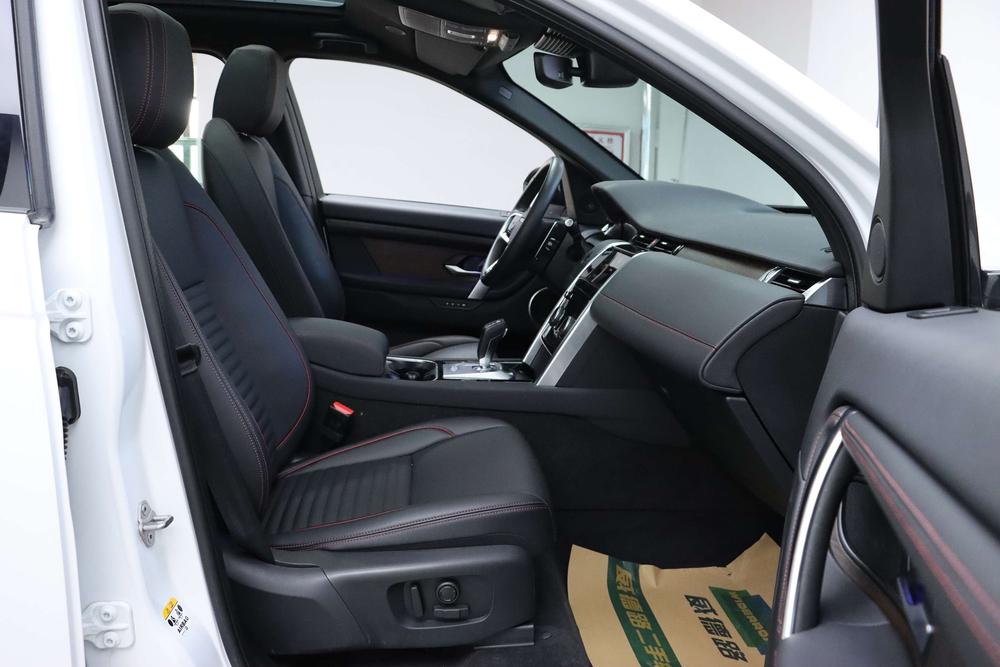 Land Rover Discovery Sport 2023 249PS R-Dynamic SE Performance Technology Edition 5 seat – фото 30