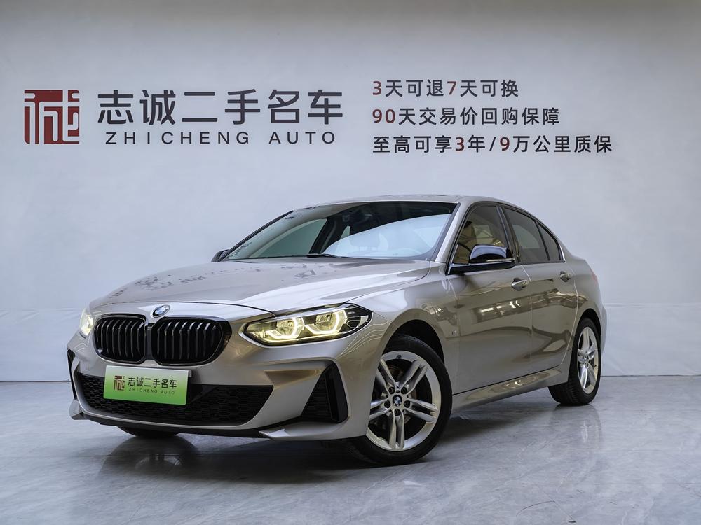 BMW 1 Series 2021 120i M Sport Shadow Line – фото 1