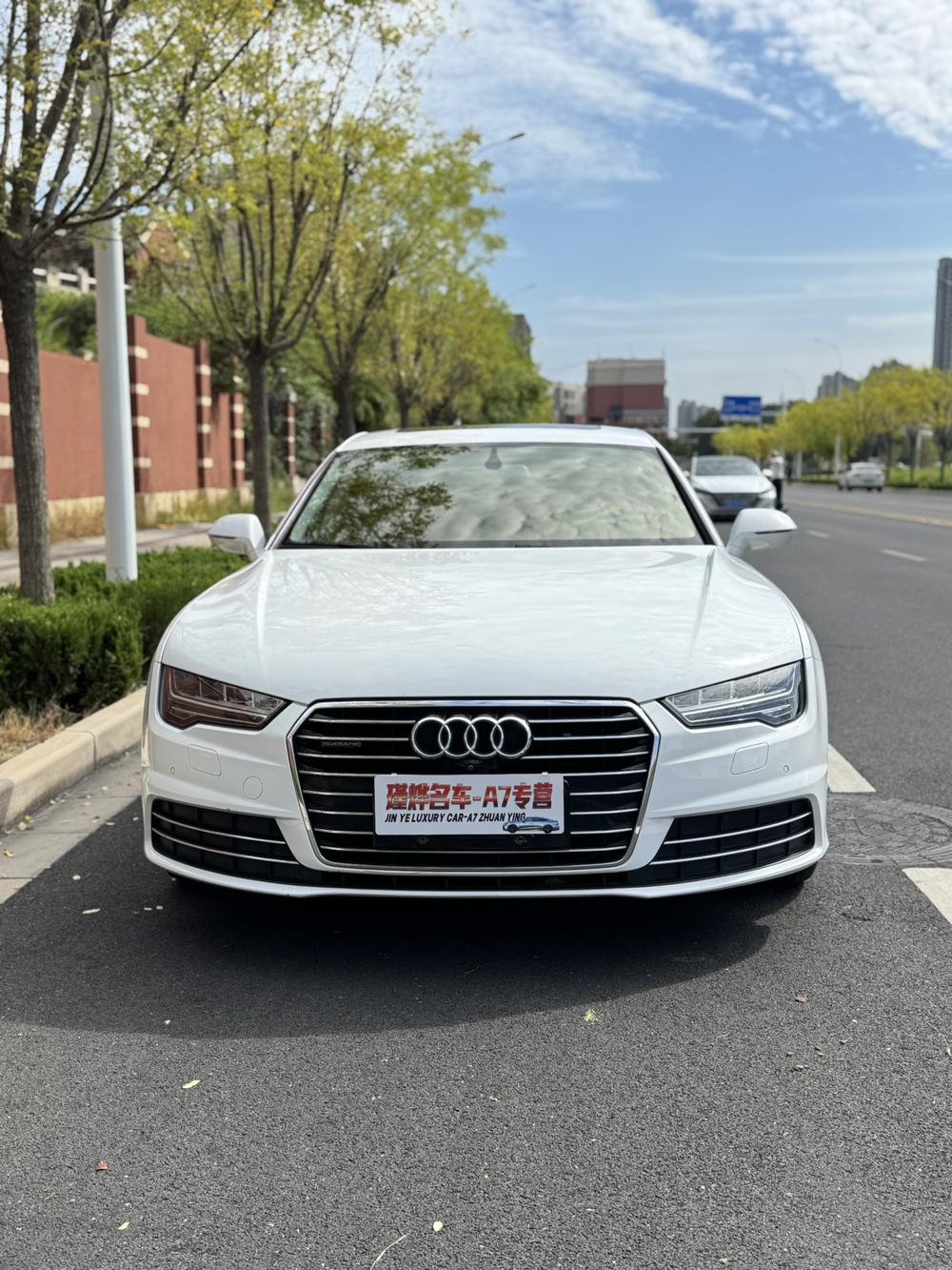 Audi A7 2016 модификация 50 TFSI quattro Comfort – фото 2