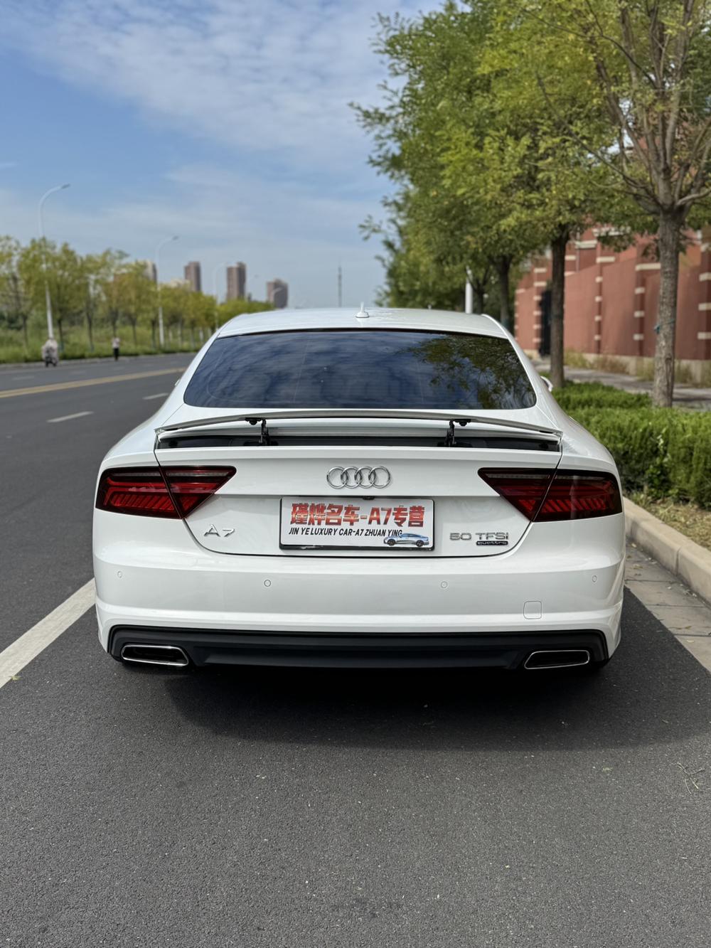 Audi A7 2016 модификация 50 TFSI quattro Comfort – фото 5