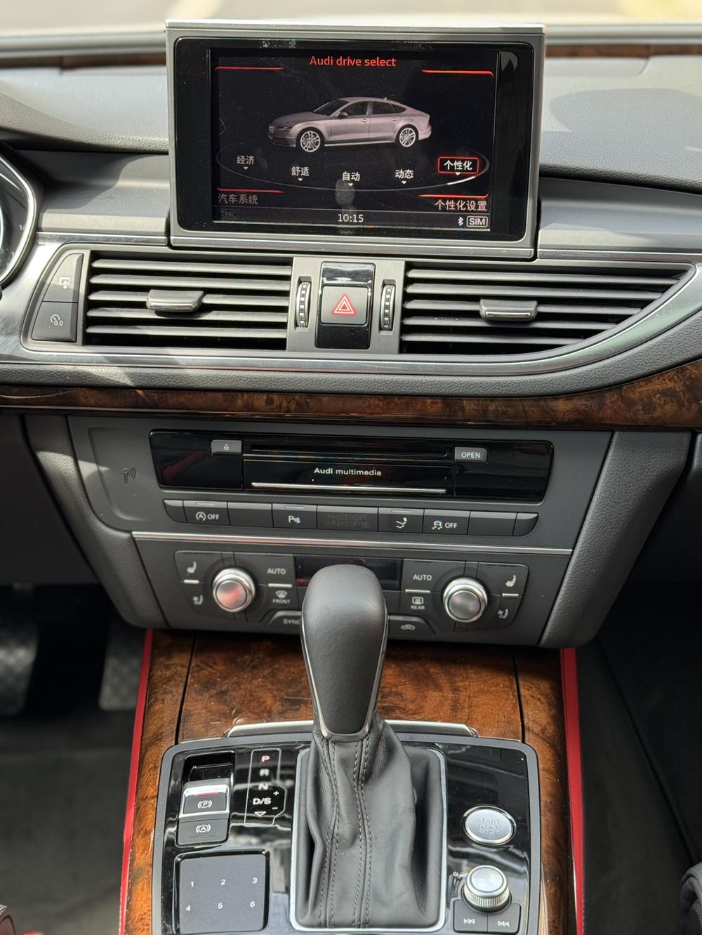 Audi A7 2016 модификация 50 TFSI quattro Comfort – фото 9