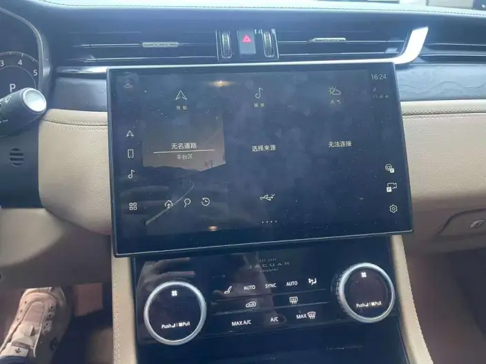 Jaguar XFL 2023 Model 2.0T P250 2WD Exclusive Deluxe Edition – фото 8