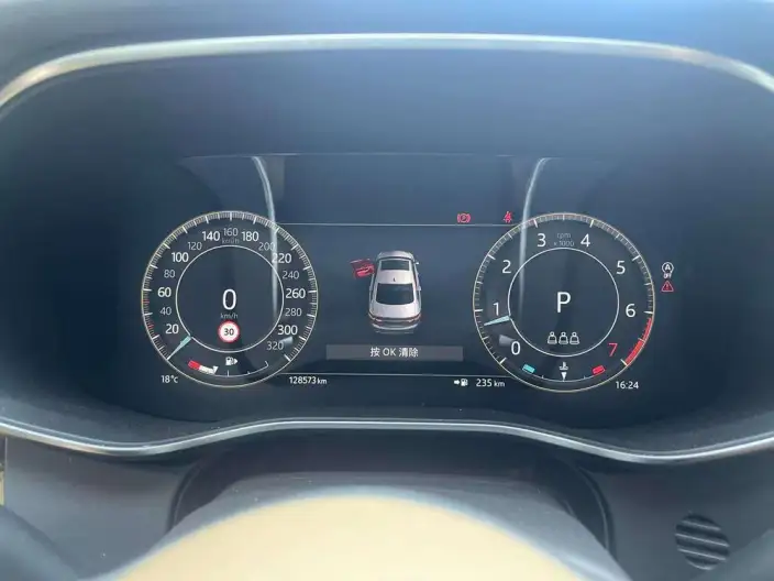 Jaguar XFL 2023 Model 2.0T P250 2WD Exclusive Deluxe Edition – фото 9