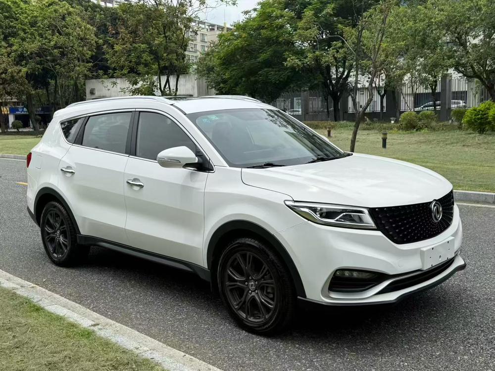 Forthing 580 Pro 2020 280TGDI CVT Smart Pilot