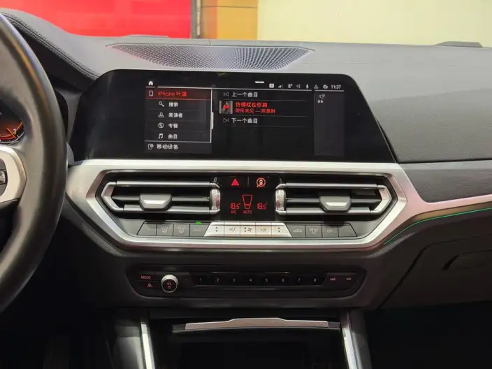 BMW 4 Series 2022 Model 425i Gran Coupe M Sports Set – фото 8
