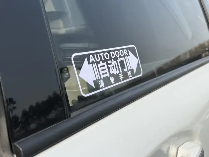 Toyota Sienna 2023 Model Hybrid 2.5L Premium Edition – фото 5