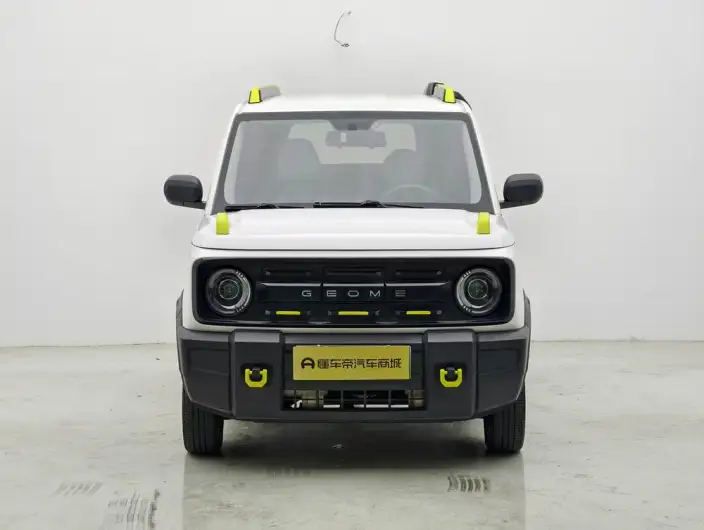 Panda 2025 Model 210km Panda Knight