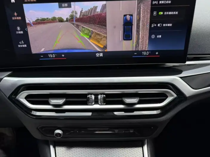 BMW 3 Series 2023 Model 330i M Sports Night Set – фото 4