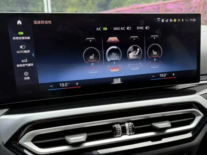 BMW 3 Series 2023 Model 330i M Sports Night Set – фото 5