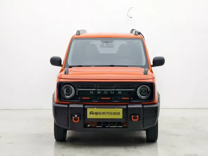Panda 2025 Model 210km Panda Knight