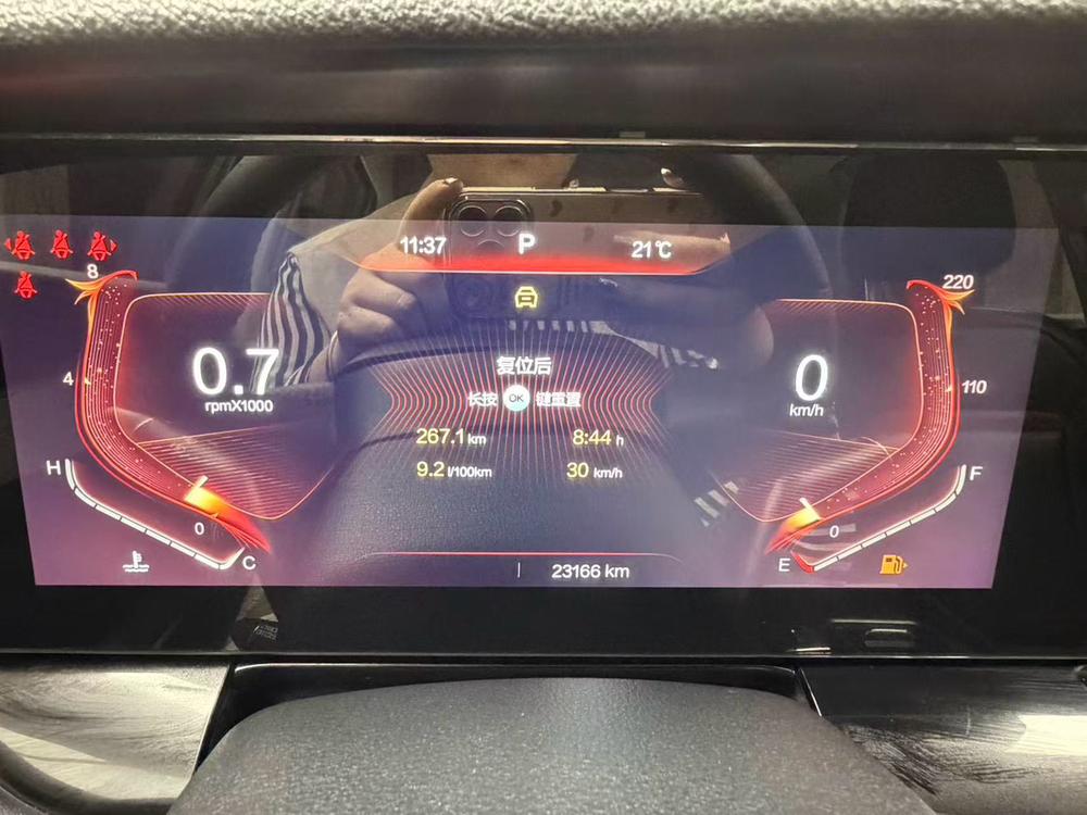 FAW Besturn T99 2020 20TD Automatic Sport Premium – фото 12