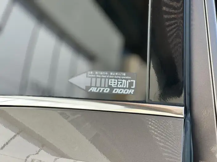 Buick GL8 2022 Model Business class 652T Smart Luxury Model – фото 9
