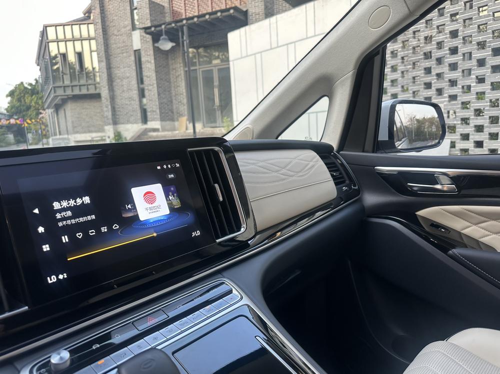 GAC Trumpchi M8 2021 Master Series 390T 4-seat Imperial – фото 10